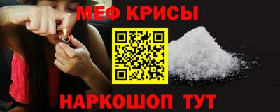 МДМА Тара