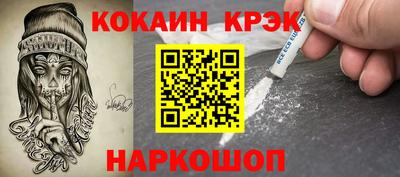 МДМА Тара