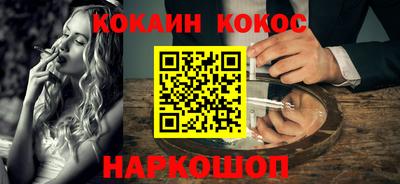 стаф Тверь