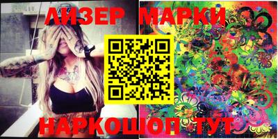 mdma Татарск