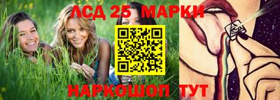 МДМА Тара