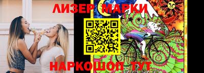 стаф Тверь