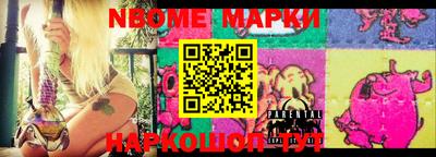 mdma Татарск