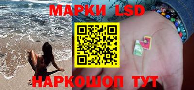 mdma Татарск