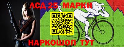 mdma Татарск