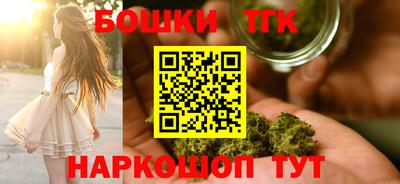 стаф Тверь