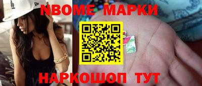 стаф Тверь