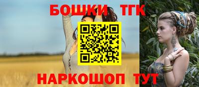 mdma Татарск