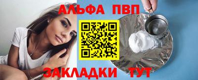 mdma Татарск