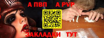 mdma Татарск