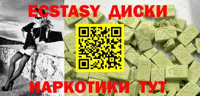 стаф Тверь