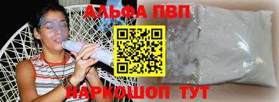 МДМА Тара