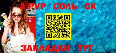 МДМА Тара