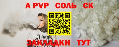 МДМА Тара