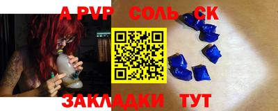 mdma Татарск