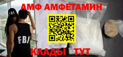МДМА Тара