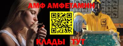 МДМА Тара