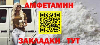 стаф Тверь