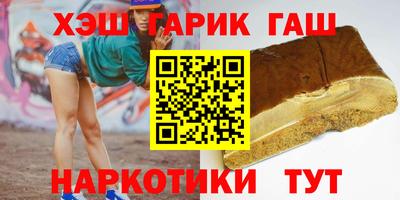стаф Тверь