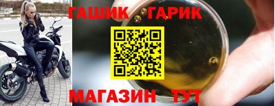 mdma Татарск