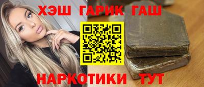 стаф Тверь