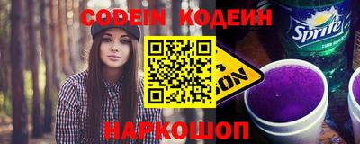 mdma Татарск