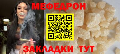 МДМА Тара