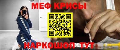 МДМА Тара