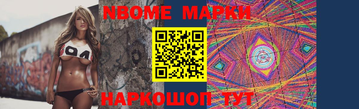 LSD-25 экстази кислота  LSD-25 экстази кислота  Вход с VPN  Сланцы 
